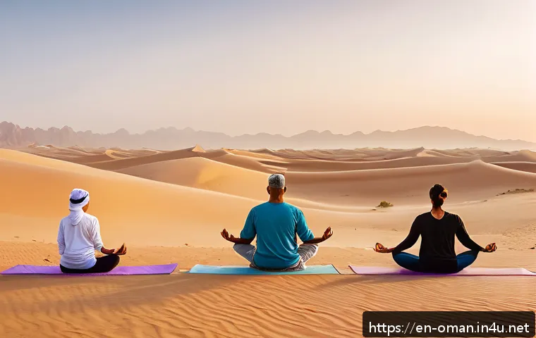 오만에서의 명상과 요가 - A serene yoga session at sunrise in Oman&rsquo;s vast desert, featuring a diverse group of adults wearing ...